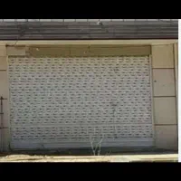 مغازه-کارگاهی
