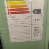 کولر آبی آبسال  5500مدل Ac55|کولر آبی|تهران, افسریه شمالی|دیوار
