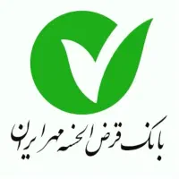 خریدار وام های بانک مهر