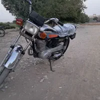 رهرو۹۵