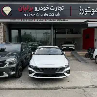 النترا پلاک منطقه ازاد منطقه مازندرام
