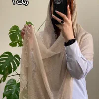 شال دور ریش|لباس|جوانرود, |دیوار