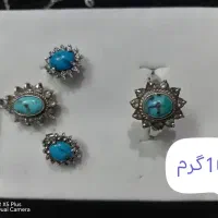 انواع نقره|جواهرات|خرم‌آباد, |دیوار