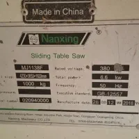 فروش دور کن و لبه چسبان پایون