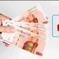 مشاوره و دریافت تسهیلات