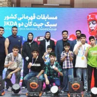 آموزش ووشوساندا