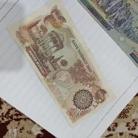 اسکناس ۱۰۰تومانی بارگاهی .سورشارژ+ارورتک مهر