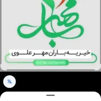 استخدام فوری فقط خانمها