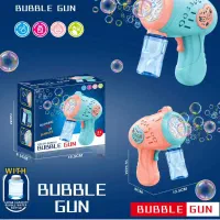 تفنگ حباب ساز|اسباب‌‌بازی|کارون, |دیوار