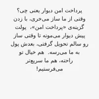 ویلن در برند های متنوع فروشگاه موسیقی آوا|ویولن|کرمان, |دیوار