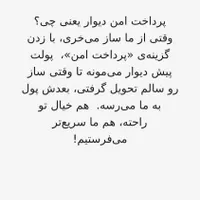 ویلن در برند های متنوع فروشگاه موسیقی آوا|ویولن|کرمان, |دیوار