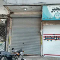 مغازه ۲۵ متری مشکین دشت قیمت دلالی
