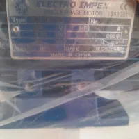 شوینده|مواد شوینده و دستمال کاغذی|ساوه, |دیوار