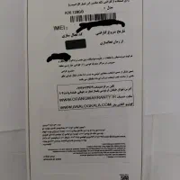 a36 آکبند ویتنام