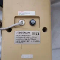 اسپیکر ۴ باند بلوتوث دار مناسب آرایشگاه و باغ|سیستم صوتی خانگی|اصفهان, باتون|دیوار