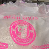 خاک گربه رویایی برند شاه دون