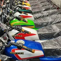 نیکتاز 200cc فول مدل 1405