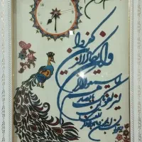 ساعت دیواری پته