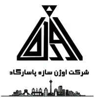 شرکت پیمانکاری و مدیریت پیمان / خدمات شهرداری