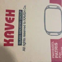 پیرکس تابه ای