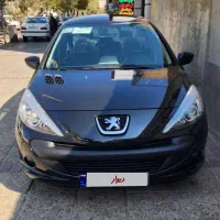 ۲۰۷پانا۱۴۰۰تمام فابریک