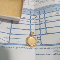 فروش ونیکات ۷۰۰سوتی بادو درصد تا فردا