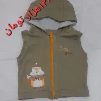 لباس کودک ، لباس نوزاد سالم و تمیز