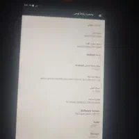 تبلت لنوو مدل ۷