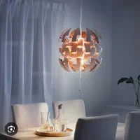 لوستر سه حالته مدرن ایکیا