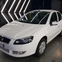 رانا پلاس ارتقا یافته