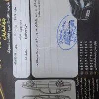 ساینا sفول|خودرو سواری و وانت|یاسوج, |دیوار