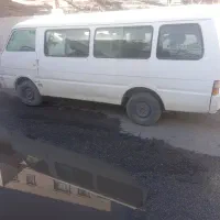 ون کیا بستا ۱۹۹۳ میلادی