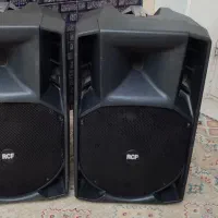 بانداکتیو rcf725