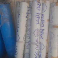 فروش عمده انواع گونی چتای سنگری ومتری|عمده‌فروشی|قم, مسجد امام حسن|دیوار