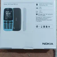 گوشی ساده نوکیا|موبایل|تبریز, |دیوار