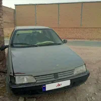اردی اسقاطی