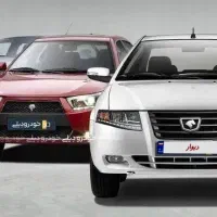 دفتر حواله(حواله خود را به ما بسپارید)