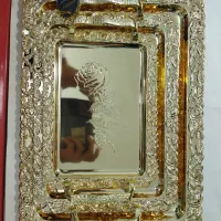 سینی