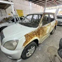 رفع آفتاب سوختگی