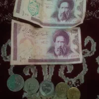 پول و سکه برای سال ۹۷،