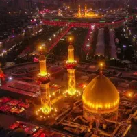 سفر زیارتی اقتصادی کربلای معلی