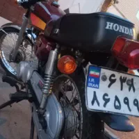 هنداتمیز پلاک ملی سالم