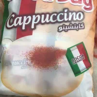 بار و ماشین از ما  فروش از شما