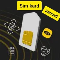 حراج تعدادی رند