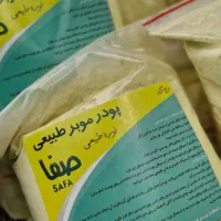 پودر نوره موبر زرنیخ طلایی|آرایشی، بهداشتی، درمانی|برخوار, |دیوار