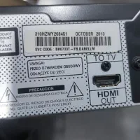 سینما خانگی ال جی