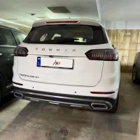 تیگو ۸ پلاگین هیبرید