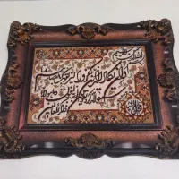 تابلو فرش ماشبنی