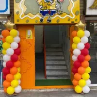 خانه بازی جزیره بازی