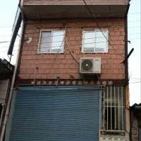 ملک تجاری و مسکونی(مغازه و زیرزمین،خانه دوبلکس)